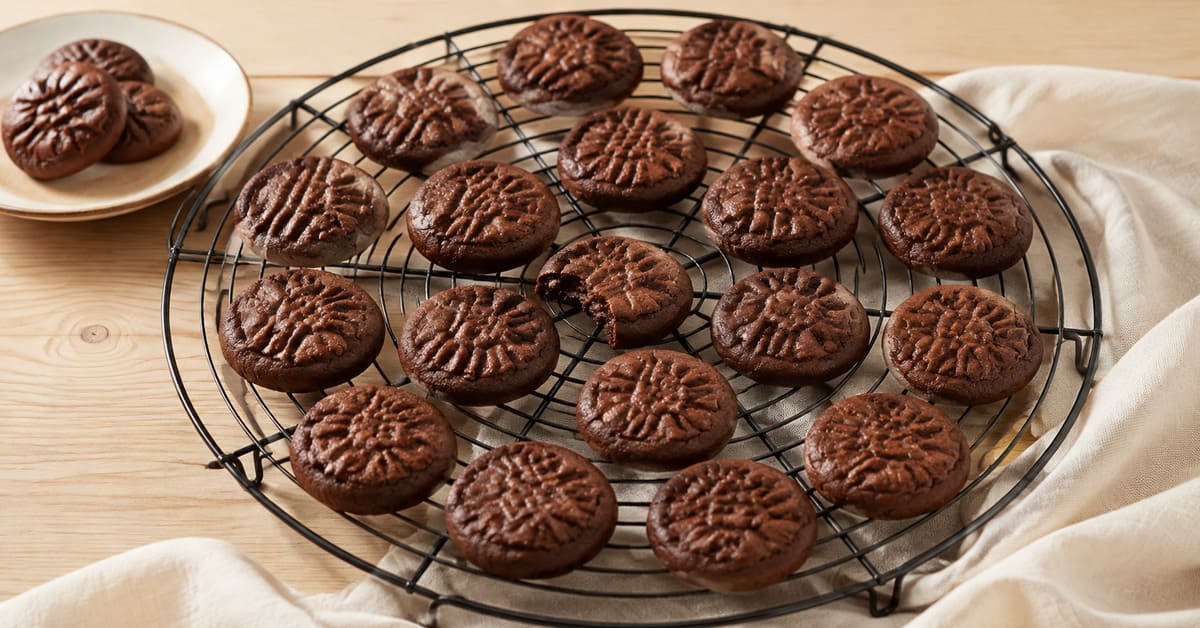 Nutella Plätzchen